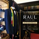 라울 | 대구 정장대여부터 맞춤정장까지｜킹스맨 감성 라울(RAUL) 방문 후기