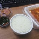 고봉김밥 - 김해시 김해대로 2342 | 고봉김밥