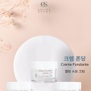 폰당폰당 이미지