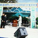 법성포초등학교 이미지