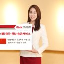 원화랑 이미지