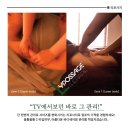 청아 에스테틱