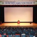 천안시로컬푸드직매장