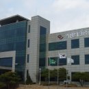 (주)가람테크 이미지