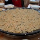 인삼닭갈비 이미지