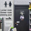 어반어린이수영장 이미지