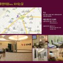 천진한의원 네이버블로그