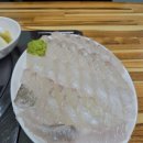 방화활어직판장