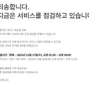 알라딘PC 이미지