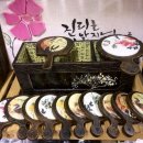 전통공예학습교실 이미지