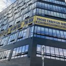 이앤치과의원 이미지