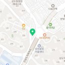 해냄행정사사무소 이미지