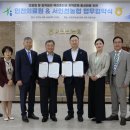 서강화농업협동조합 이미지