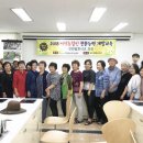 전원식품 - 김포시 | 전원식품