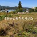 무안IC
