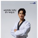 승리태권도장 이미지