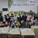 행복숲어린이집 이미지