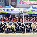 남부동행정복지센터 이미지