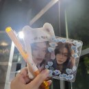[공지] 240504 라이즈 팬콘 후기 _ 내 행복도 너야