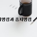 법무사남궁길사무소 이미지