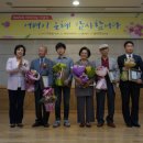 광창 경로당 이미지