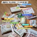 어쩌다 김치찜 이미지