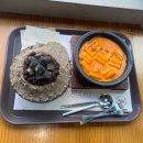 설빙원광대점 네이버블로그