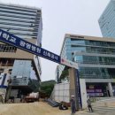 고대약국