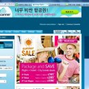 이부커스