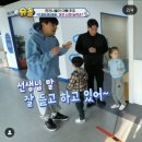 슈퍼맨태권도장 이미지