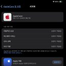 스페이스PC 이미지