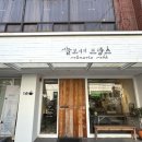 커피늘보 | [공지] [울산] 늘보씨의 프랑스 - 프랑스식 브런치와 디저트에 반하고 온 곳