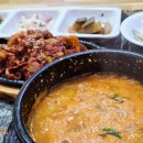 <요밥> 인천시청 근처 아침식사 가능한 한식전문점 내돈내산 솔직리뷰 김치찌개 콩비지찌개 제육볶음 백반