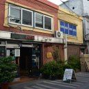 세광한의원 이미지