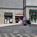 위례황금빛공인중개사사무소 | 소규모 창업에 최고의 상가 임대 (모든시설 완비된 힐스테이트센트럴위례 단지내상가)