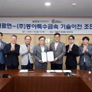 동아금속(주) 이미지