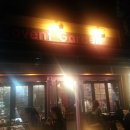 올림픽베어스타운아파트앞 이미지