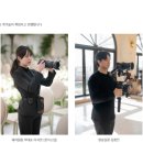 채하 | 합리적인 가격 화이트톤 피치톤 시네마틱 본식 DVD '채하필름' 계약 후기