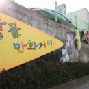 경관디자인연구소