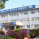 중산회관 이미지