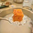 한그릇 뚝딱 | [광안리맛집]진하고 따끈한 국물에 밥한그릇 뚝딱먹고 싶은 한월관 방문후기!