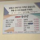 옥선당 이미지