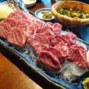 동경소나기