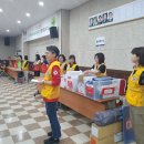 통합자원봉사지원단 초기대응팀 교육&amp;훈련 이미지