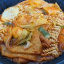 모두의김밥 - 화성시 10용사로 343-10 | 모두의김밥