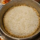 토성원조소금구이 이미지