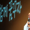 통일인력 이미지