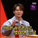 주원기획