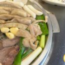 첨단1동행정복지센터 이미지