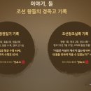 샘결약국 이미지